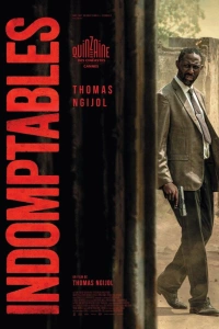 Неукротимые